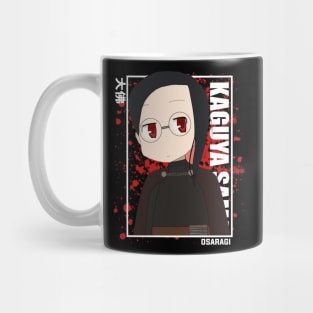 Kobachi Osaragi - Kaguya Sama Mug